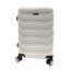 Bavy Cestovní kufr skořepinový 20" Ribs White