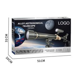 Dětský hvězdářský dalekohled