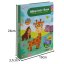 Montessori vzdělávací puzzle africká zvířata