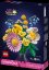 LEGO® Icons 10347 Drobná slunečná kytice