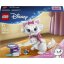 Lego Disney 43286 Roztomilá Marie z filmu Aristokočky