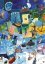 Dixit puzzle 1000 - Blue MishMash