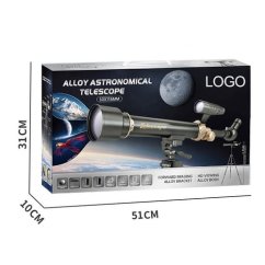 Dětský hvězdářský dalekohled