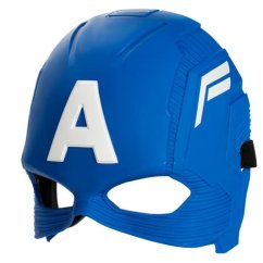 HASBRO - Avengers Maska Hrdiny Captain America
