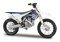 Maisto - Motocykl, Husqvarna FC 450, 1:18