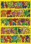 Puzzle 1000 dílků - Art NOVO - Keith Haring