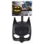 Batman základní maska